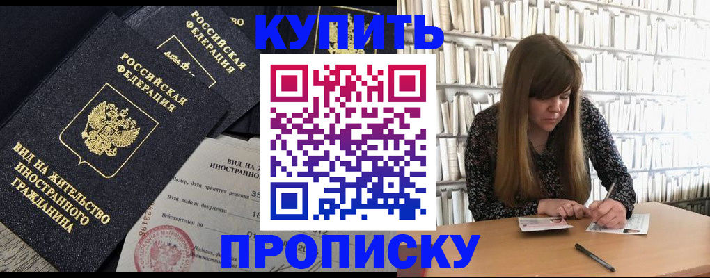 форма 3 в Богучаре